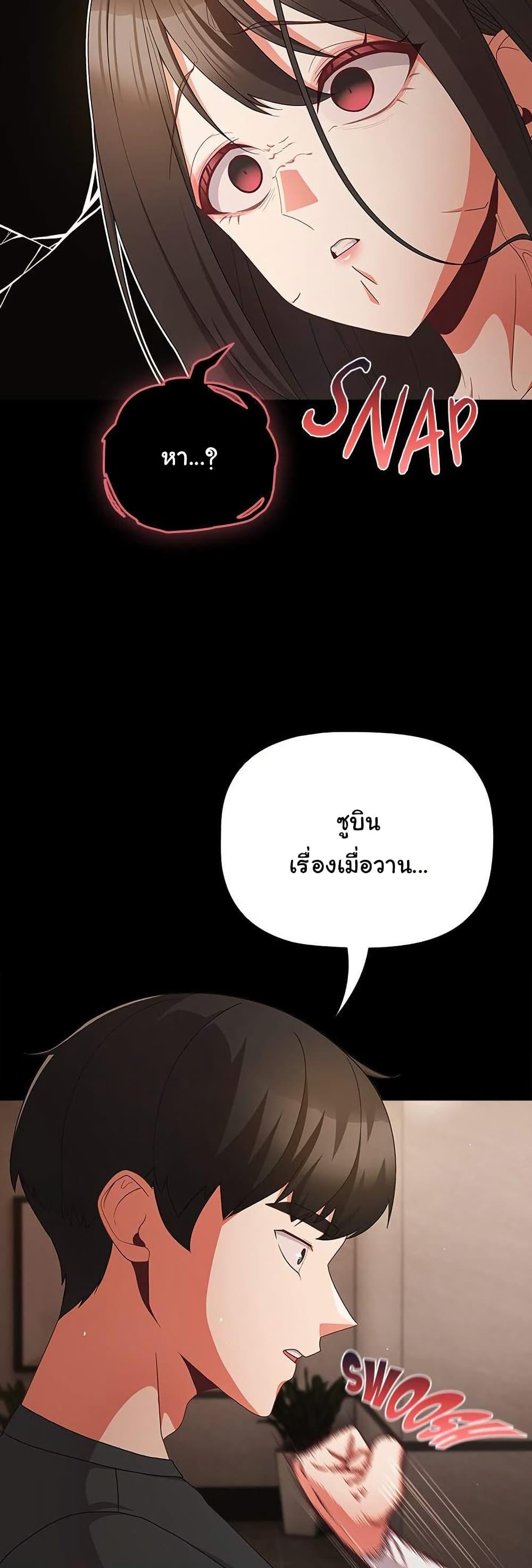 Doujin-Lc- อ่าน โดจิน มังฮวา เกาหลี ญี่ปุ่น จีน แปลไทย People of The Dark ตอนที่ 1 2 3 4 5 6 7 8 9 10 11 12 13 14 ฟรี ไม่มีโฆษณา อ่าน โดจิน Manhwa เกาหลี ญี่ปุ่น จีน เรามีครบ คัดมาให้เน้นๆ โดจิน 18+ รับประกันความฟินโดย  Doujin Lc