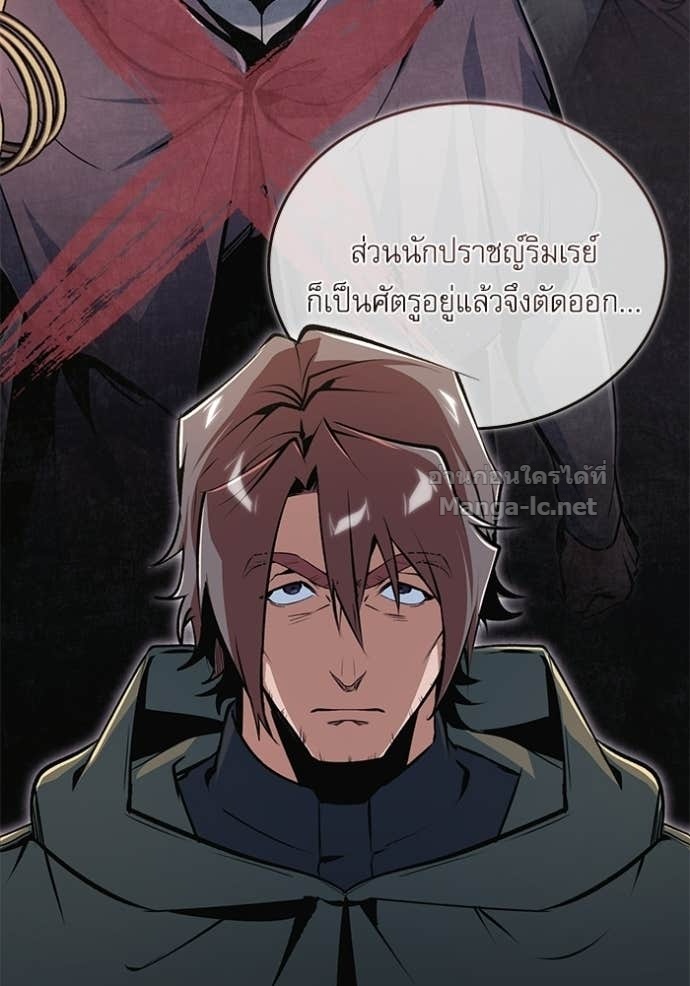 Doujin-Lc- อ่าน โดจิน มังฮวา เกาหลี ญี่ปุ่น จีน แปลไทย ศาสตราจารย์จำเป็นแห่งอะคาเดมี ตอนที่ 1 2 3 4 5 6 7 8 9 10 11 12 13 14 ฟรี ไม่มีโฆษณา อ่าน โดจิน Manhwa เกาหลี ญี่ปุ่น จีน เรามีครบ คัดมาให้เน้นๆ โดจิน 18+ รับประกันความฟินโดย Doujin Lc