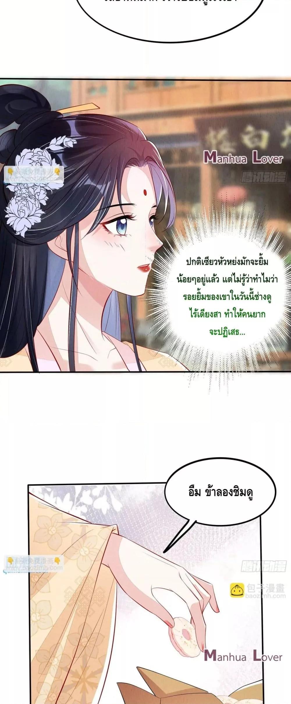 Manga-lc-com อ่านมังงะ อ่านการ์ตูน ออนไลน์ ฟรี AfterIBloom, ตอนที่ 1 2 3 4 5 6 7 8 9 10 11 12 13 14 ฟรี ไม่มีโฆษณา Manga-lc - อ่าน มังงะ อ่าน การ์ตูน ออนไลน์ อ่านมังงะ ฟรี