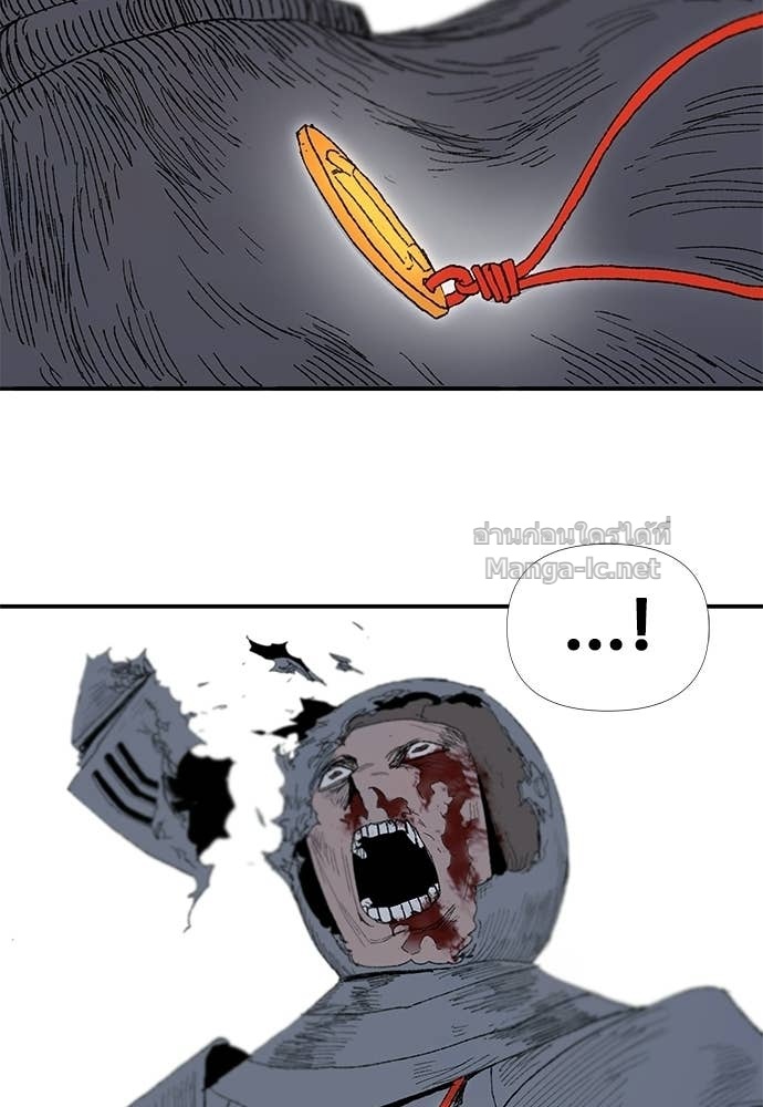 Doujin-Lc- อ่าน โดจิน มังฮวา เกาหลี ญี่ปุ่น จีน แปลไทย สารสุดท้ายจากโครงกระดูก ตอนที่ 1 2 3 4 5 6 7 8 9 10 11 12 13 14 ฟรี ไม่มีโฆษณา อ่าน โดจิน Manhwa เกาหลี ญี่ปุ่น จีน เรามีครบ คัดมาให้เน้นๆ โดจิน 18+ รับประกันความฟินโดย Doujin Lc