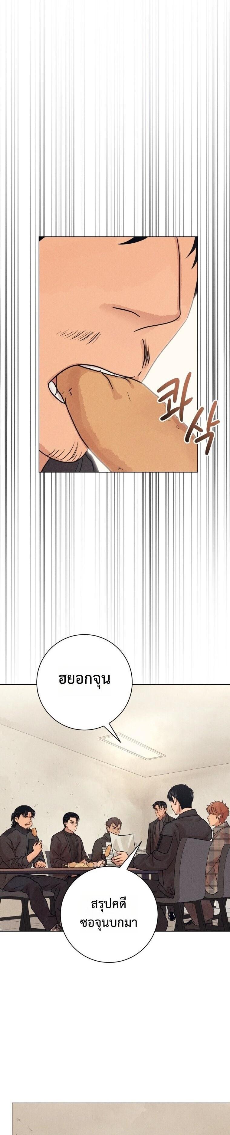 Manga-lc-com อ่านมังงะ อ่านการ์ตูน ออนไลน์ ฟรี The Killer’s Interview ตอนที่ 1 2 3 4 5 6 7 8 9 10 11 12 13 14 ฟรี ไม่มีโฆษณา Manga-lc - อ่าน มังงะ อ่าน การ์ตูน ออนไลน์ อ่านมังงะ ฟรี