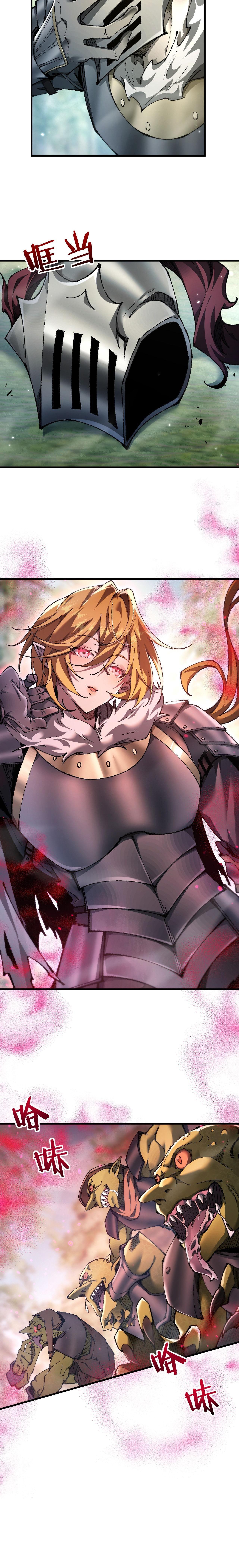 Manga-lc-com อ่านมังงะ อ่านการ์ตูน ออนไลน์ ฟรี From Goblin to Goblin God ตอนที่ 1 2 3 4 5 6 7 8 9 10 11 12 13 14 ฟรี ไม่มีโฆษณา Manga-lc - อ่าน มังงะ อ่าน การ์ตูน ออนไลน์ อ่านมังงะ ฟรี