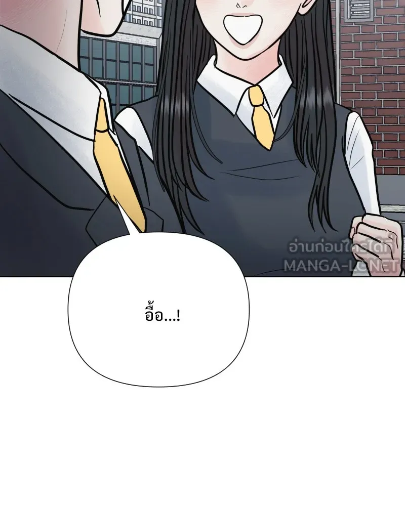 รักนี้ไม่ต้องมีเซนส์ ตอนที่ 61 รูปที่ 33