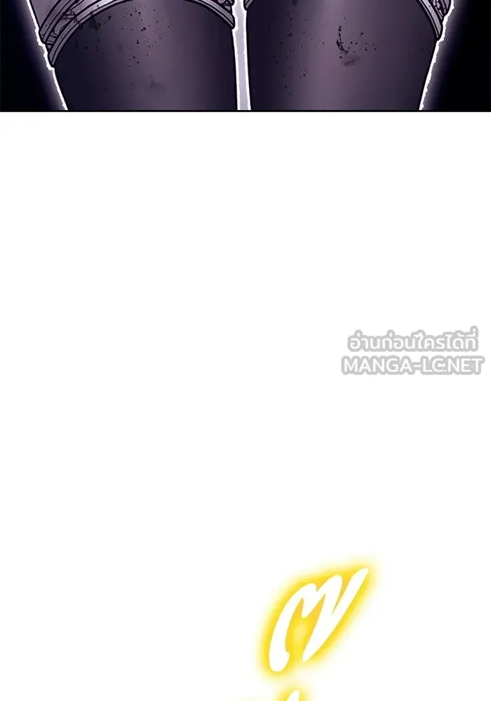 +99 ท่อนไม้พร้อมบวก ตอนที่ 121 ฮันซารัง (4) รูปที่ 231