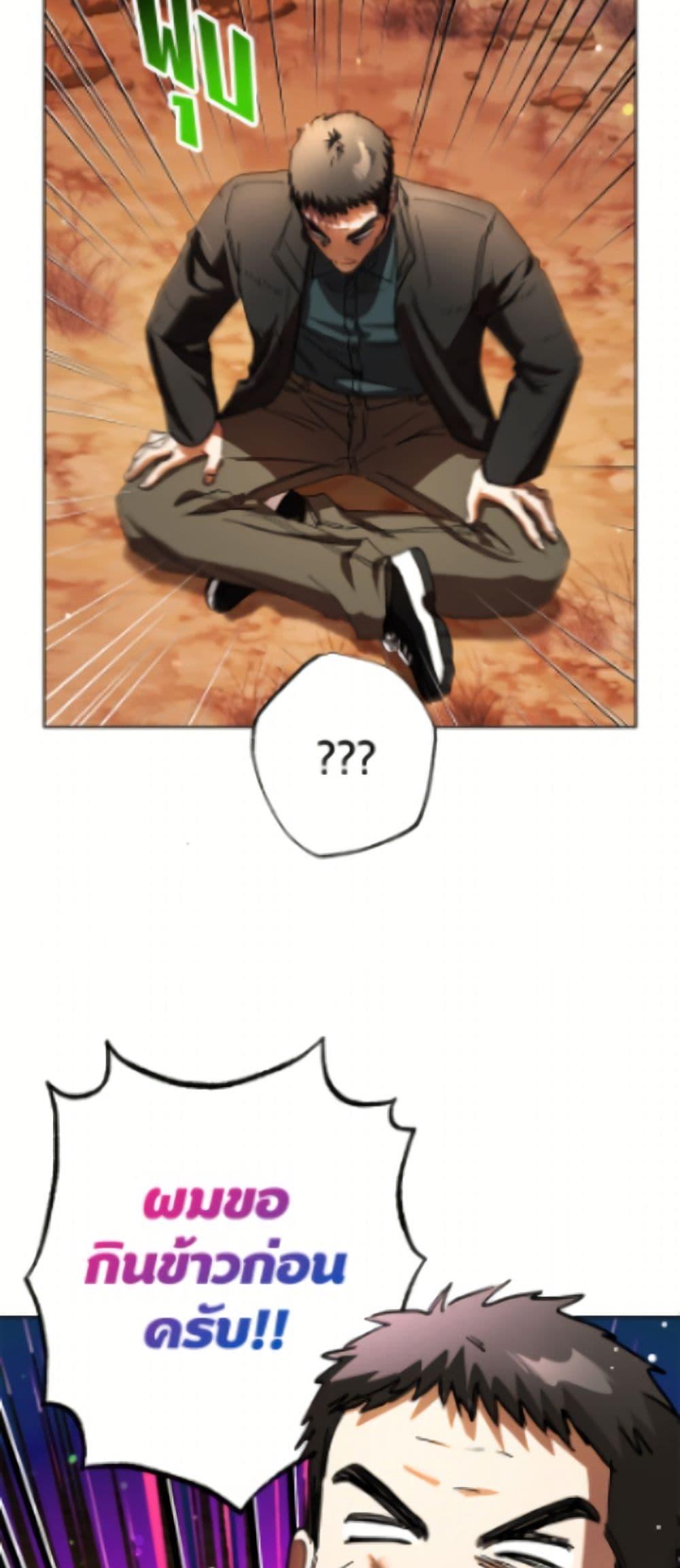 Manga-lc-com อ่านมังงะ อ่านการ์ตูน ออนไลน์ ฟรี The Housekeeper of the Dungeon ตอนที่ 1 2 3 4 5 6 7 8 9 10 11 12 13 14 ฟรี ไม่มีโฆษณา Manga-lc - อ่าน มังงะ อ่าน การ์ตูน ออนไลน์ อ่านมังงะ ฟรี