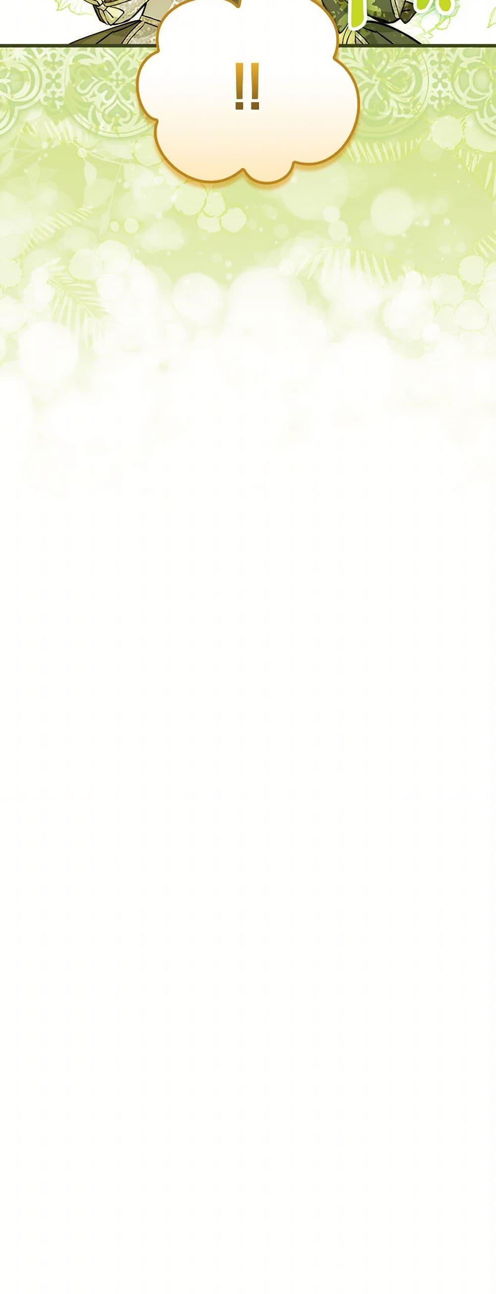 Manga-lc-com อ่านมังงะ อ่านการ์ตูน ออนไลน์ ฟรี The Perfect Plan for a Fairy-Tale Ending ตอนที่ 1 2 3 4 5 6 7 8 9 10 11 12 13 14 ฟรี ไม่มีโฆษณา Manga-lc - อ่าน มังงะ อ่าน การ์ตูน ออนไลน์ อ่านมังงะ ฟรี