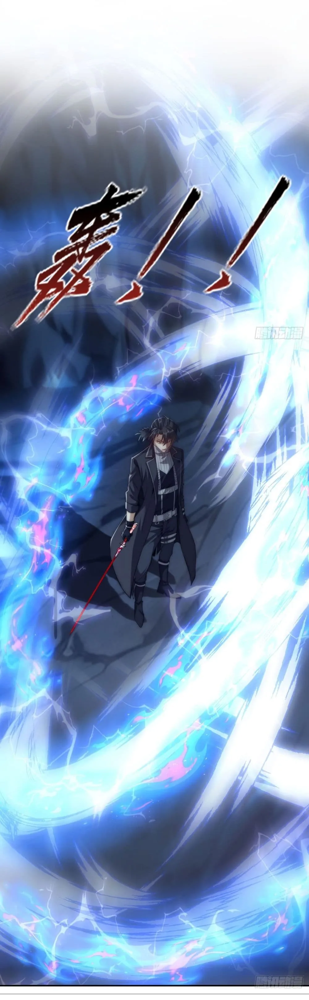 Manga-lc-com อ่านมังงะ อ่านการ์ตูน ออนไลน์ ฟรี After Being Reincarnated I Will Reach the Top With My Diverg ตอนที่ 1 2 3 4 5 6 7 8 9 10 11 12 13 14 ฟรี ไม่มีโฆษณา Manga-lc - อ่าน มังงะ อ่าน การ์ตูน ออนไลน์ อ่านมังงะ ฟรี