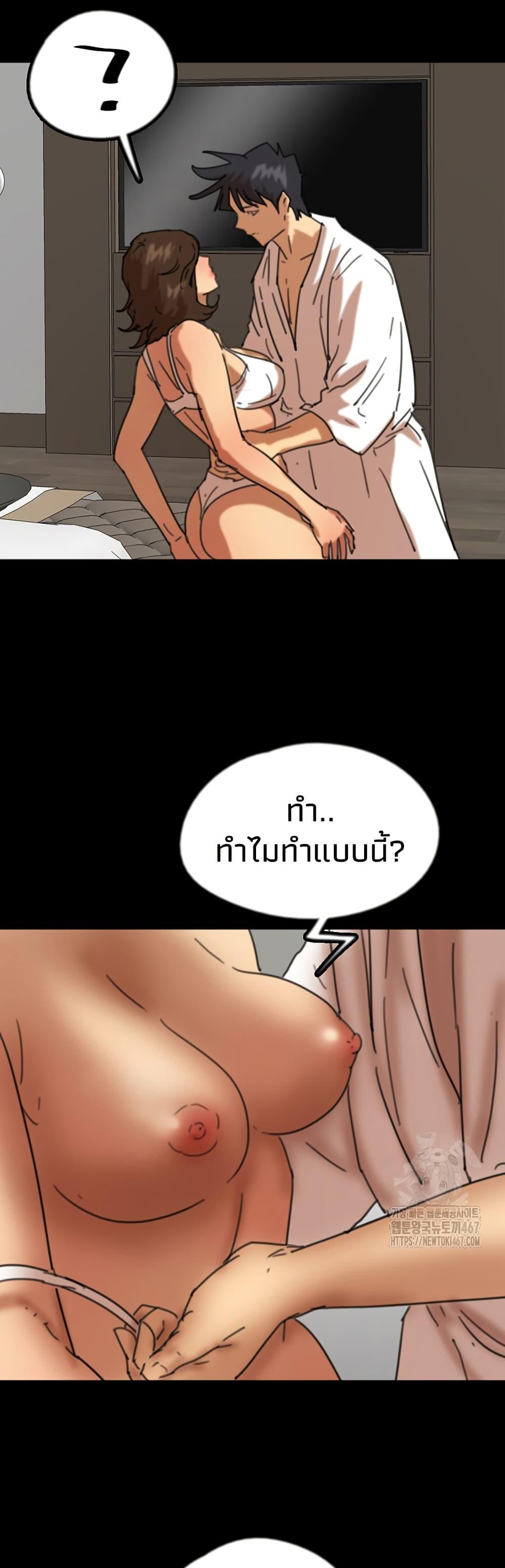 Doujin-Lc- อ่าน โดจิน มังฮวา เกาหลี ญี่ปุ่น จีน แปลไทย Daughters of Benefactors ตอนที่ 1 2 3 4 5 6 7 8 9 10 11 12 13 14 ฟรี ไม่มีโฆษณา อ่าน โดจิน Manhwa เกาหลี ญี่ปุ่น จีน เรามีครบ คัดมาให้เน้นๆ โดจิน 18+ รับประกันความฟินโดย  Doujin Lc