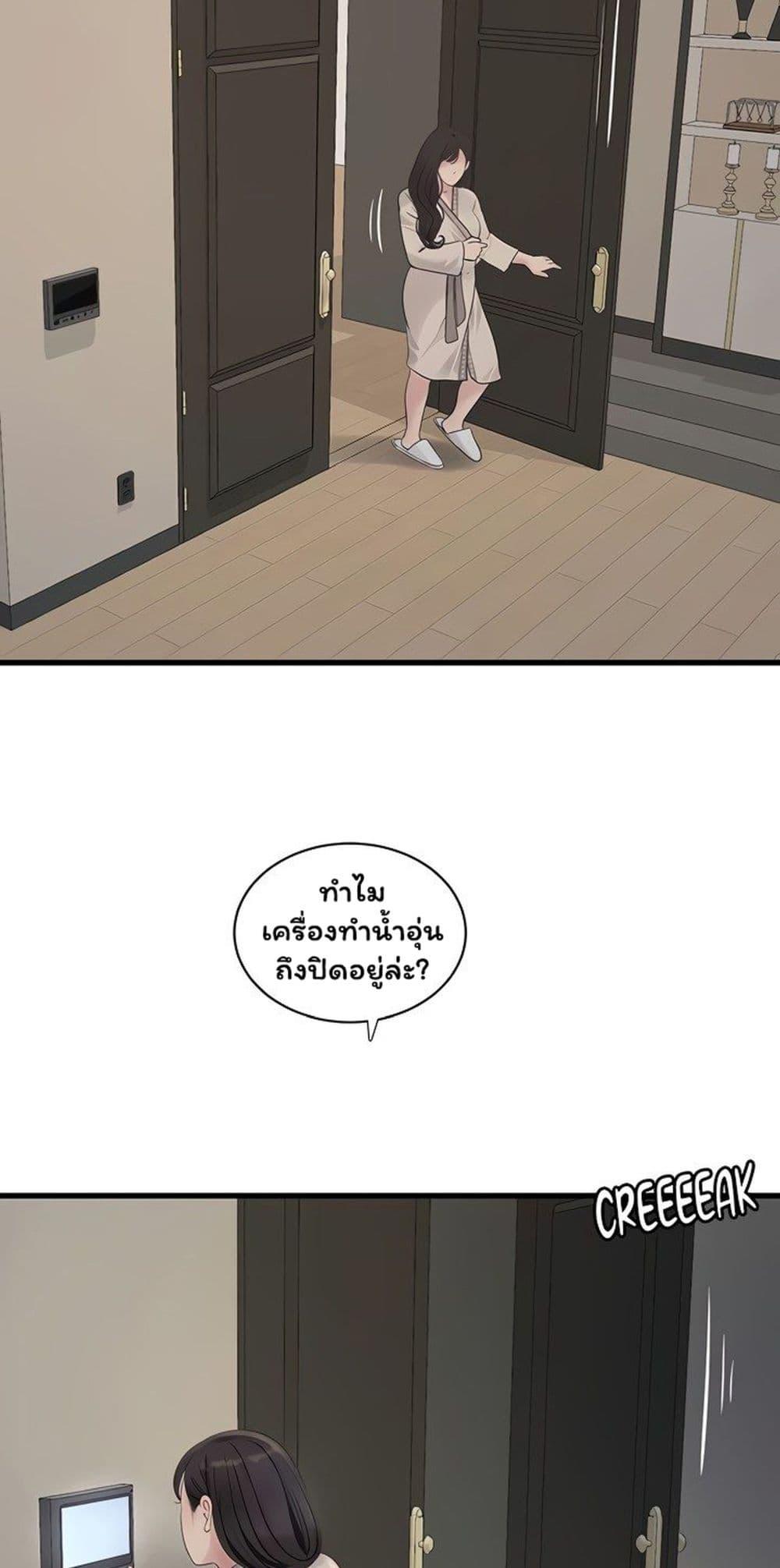 Doujin-Lc- อ่าน โดจิน มังฮวา เกาหลี ญี่ปุ่น จีน แปลไทย The Hole Diary ตอนที่ 1 2 3 4 5 6 7 8 9 10 11 12 13 14 ฟรี ไม่มีโฆษณา อ่าน โดจิน Manhwa เกาหลี ญี่ปุ่น จีน เรามีครบ คัดมาให้เน้นๆ โดจิน 18+ รับประกันความฟินโดย  Doujin Lc