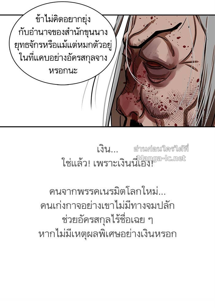 Doujin-Lc- อ่าน โดจิน มังฮวา เกาหลี ญี่ปุ่น จีน แปลไทย องครักษ์แห่งอัครสกุลจาง ตอนที่ 1 2 3 4 5 6 7 8 9 10 11 12 13 14 ฟรี ไม่มีโฆษณา อ่าน โดจิน Manhwa เกาหลี ญี่ปุ่น จีน เรามีครบ คัดมาให้เน้นๆ โดจิน 18+ รับประกันความฟินโดย Doujin Lc