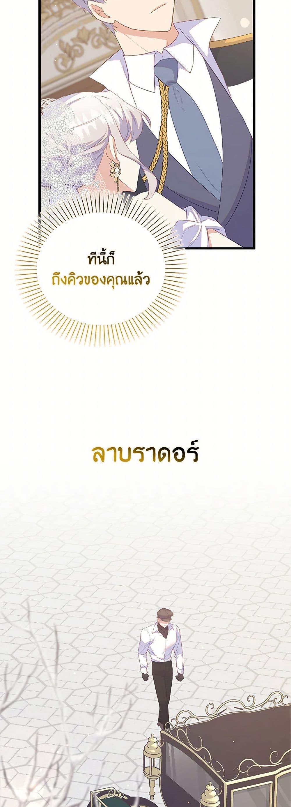 Manga-lc-com อ่านมังงะ อ่านการ์ตูน ออนไลน์ ฟรี Only Realized After Losing You ตอนที่ 1 2 3 4 5 6 7 8 9 10 11 12 13 14 ฟรี ไม่มีโฆษณา Manga-lc - อ่าน มังงะ อ่าน การ์ตูน ออนไลน์ อ่านมังงะ ฟรี