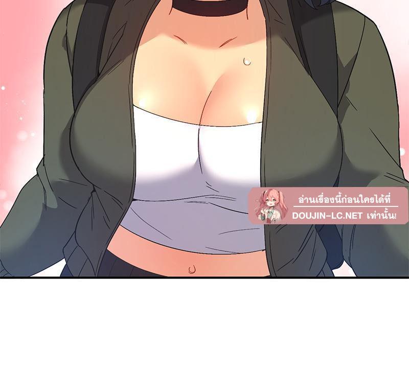 Doujin-Lc- อ่าน โดจิน มังฮวา เกาหลี ญี่ปุ่น จีน แปลไทย Playing On Hard Mode ตอนที่ 1 2 3 4 5 6 7 8 9 10 11 12 13 14 ฟรี ไม่มีโฆษณา อ่าน โดจิน Manhwa เกาหลี ญี่ปุ่น จีน เรามีครบ คัดมาให้เน้นๆ โดจิน 18+ รับประกันความฟินโดย  Doujin Lc