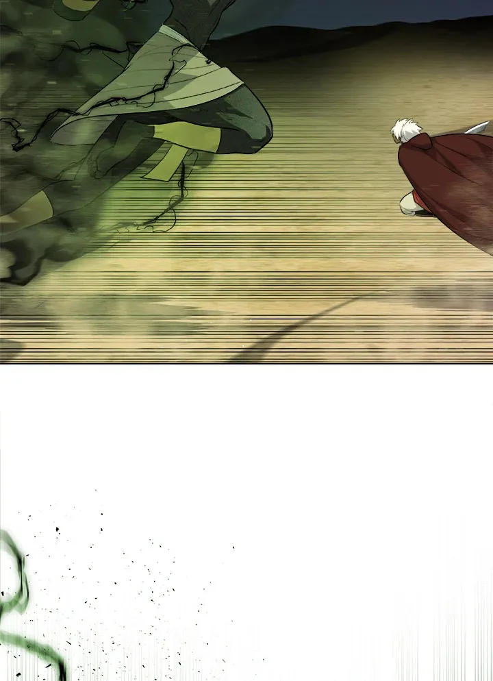 Overpowered Sword ตอนที่ ตอนที่ 138 รูปที่ 87