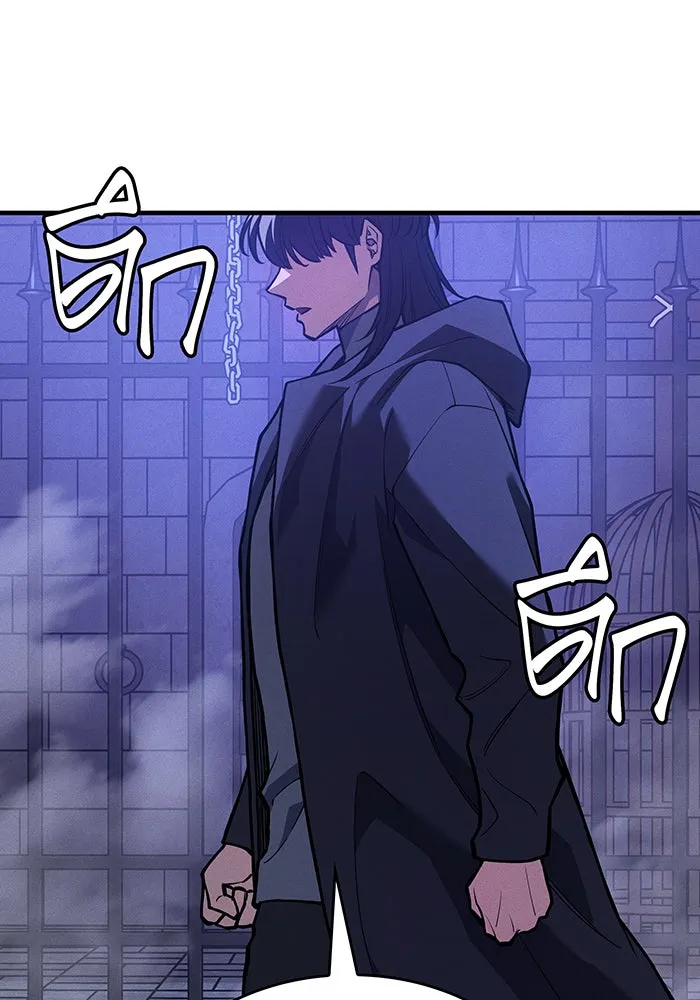 เกิดใหม่พร้อมพลังแห่งราชัน ตอนที่ 108 รูปที่ 155