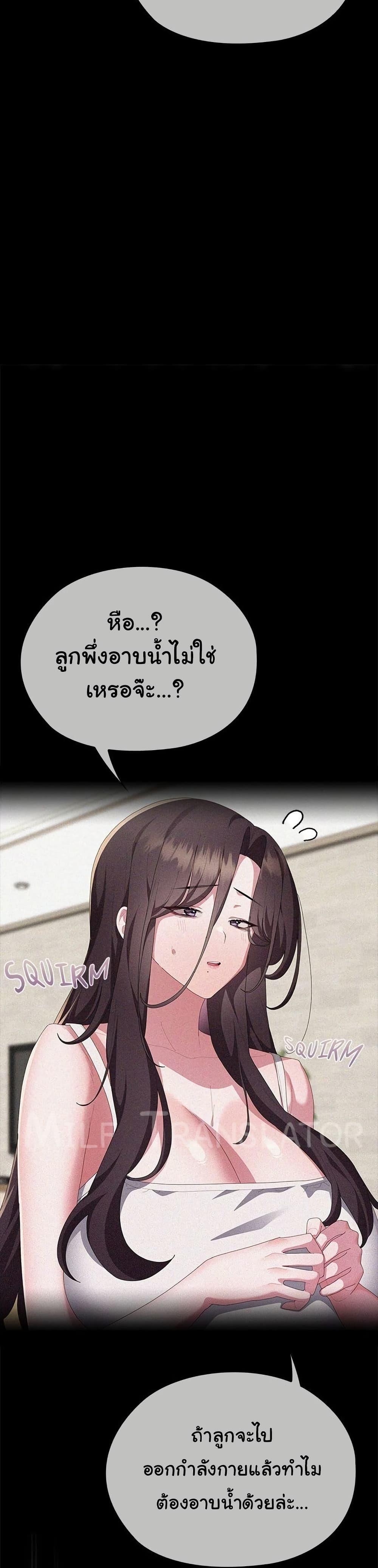 Doujin-Lc- อ่าน โดจิน มังฮวา เกาหลี ญี่ปุ่น จีน แปลไทย Office Shitbag Alert ตอนที่ 1 2 3 4 5 6 7 8 9 10 11 12 13 14 ฟรี ไม่มีโฆษณา อ่าน โดจิน Manhwa เกาหลี ญี่ปุ่น จีน เรามีครบ คัดมาให้เน้นๆ โดจิน 18+ รับประกันความฟินโดย  Doujin Lc