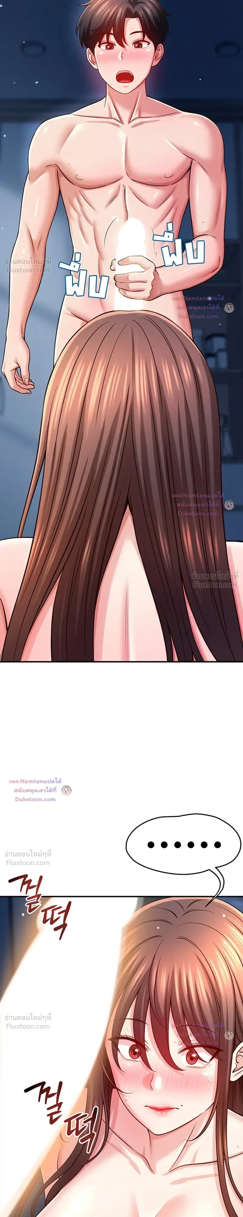 Doujin-Lc- อ่าน โดจิน มังฮวา เกาหลี ญี่ปุ่น จีน แปลไทย Taming My New Sister กำราบรักพี่สาวคนใหม่ ตอนที่ 1 2 3 4 5 6 7 8 9 10 11 12 13 14 ฟรี ไม่มีโฆษณา อ่าน โดจิน Manhwa เกาหลี ญี่ปุ่น จีน เรามีครบ คัดมาให้เน้นๆ โดจิน 18+ รับประกันความฟินโดย  Doujin Lc