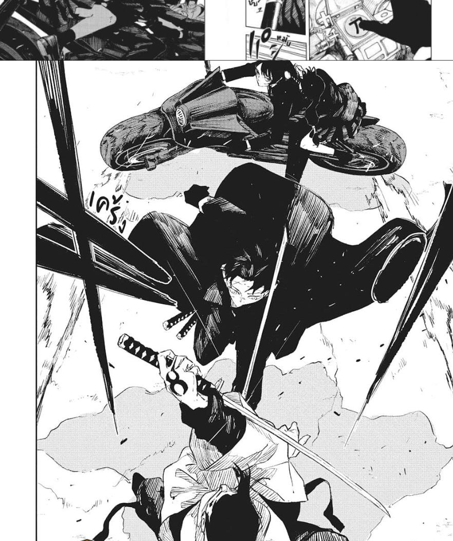 Manga-lc-com อ่านมังงะ อ่านการ์ตูน ออนไลน์ ฟรี Kagurabachi ตอนที่ 1 2 3 4 5 6 7 8 9 10 11 12 13 14 ฟรี ไม่มีโฆษณา Manga-lc - อ่าน มังงะ อ่าน การ์ตูน ออนไลน์ อ่านมังงะ ฟรี