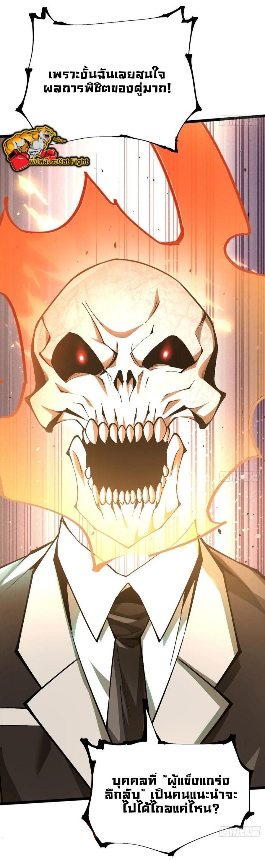 Manga-lc-com อ่านมังงะ อ่านการ์ตูน ออนไลน์ ฟรี I REALLY DON’T WANT TO LEARN FORBIDDEN SPELLS ตอนที่ 1 2 3 4 5 6 7 8 9 10 11 12 13 14 ฟรี ไม่มีโฆษณา Manga-lc - อ่าน มังงะ อ่าน การ์ตูน ออนไลน์ อ่านมังงะ ฟรี