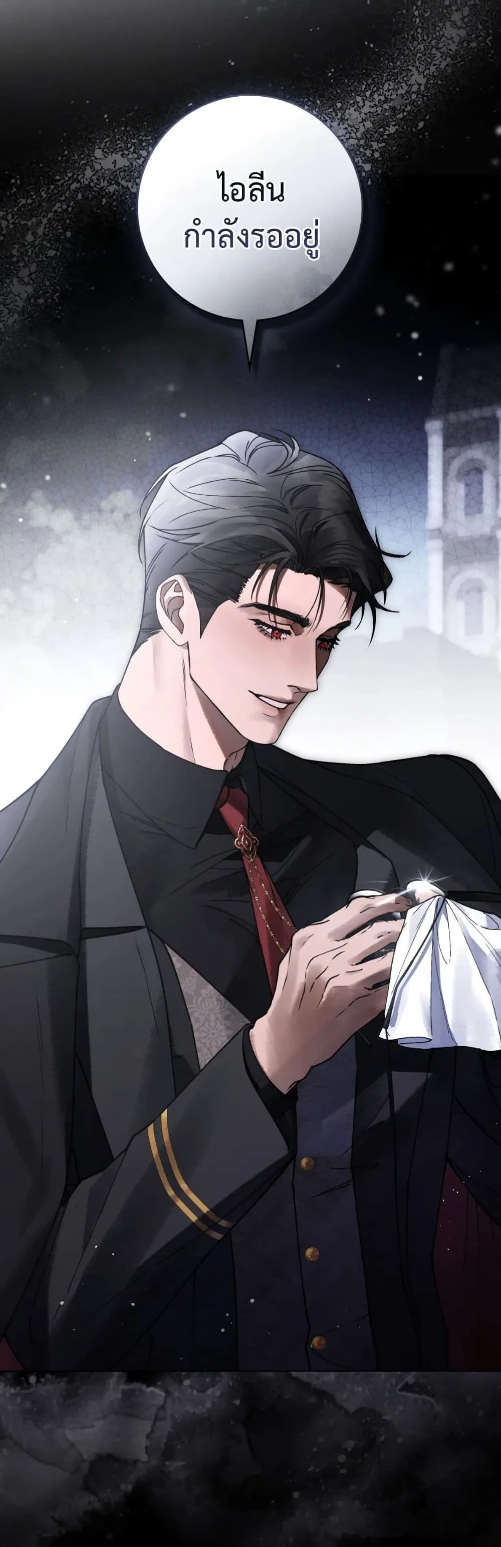 Manga-lc-com อ่านมังงะ อ่านการ์ตูน ออนไลน์ ฟรี A Wicked Husband ตอนที่ 1 2 3 4 5 6 7 8 9 10 11 12 13 14 ฟรี ไม่มีโฆษณา Manga-lc - อ่าน มังงะ อ่าน การ์ตูน ออนไลน์ อ่านมังงะ ฟรี