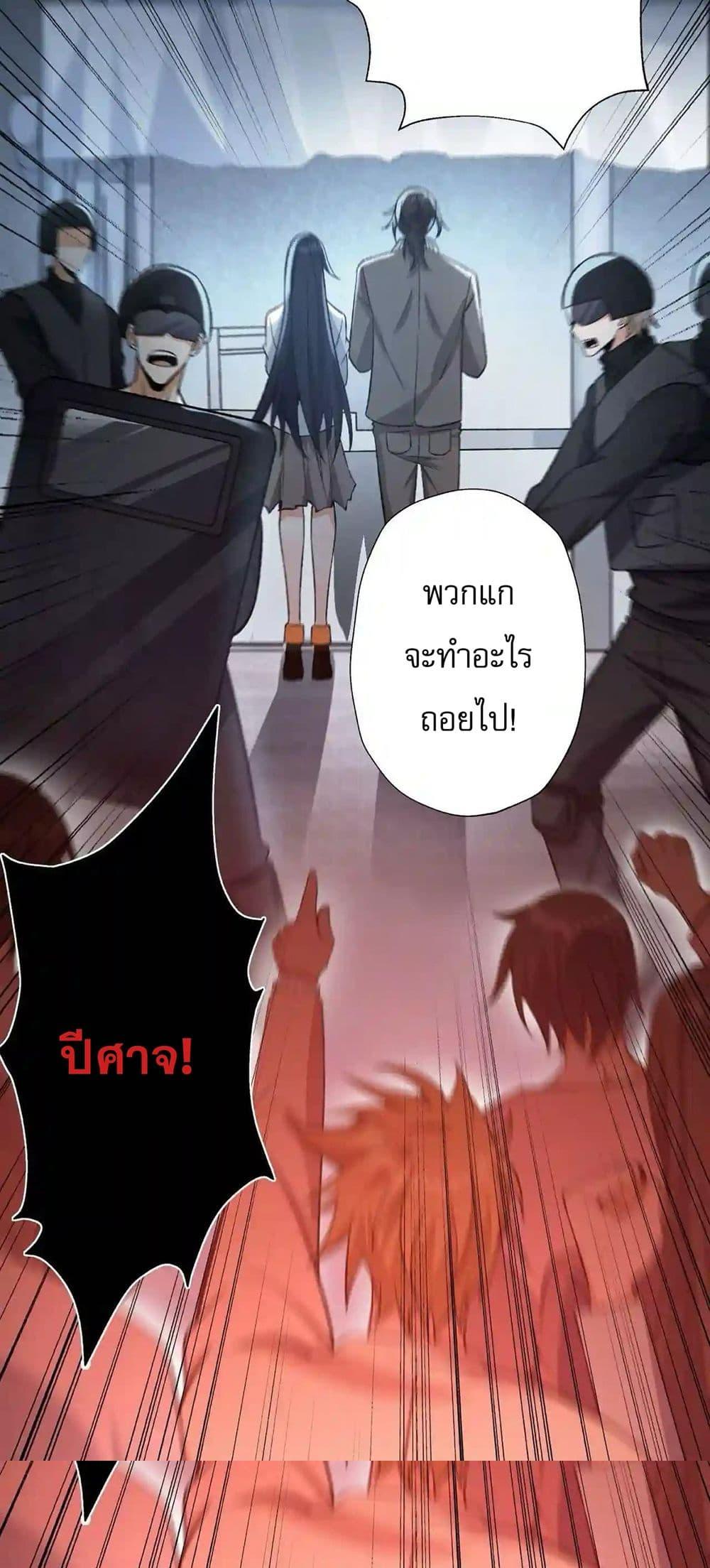 Manga-lc-com อ่านมังงะ อ่านการ์ตูน ออนไลน์ ฟรี An Hai Ji Yuan ตอนที่ 1 2 3 4 5 6 7 8 9 10 11 12 13 14 ฟรี ไม่มีโฆษณา Manga-lc - อ่าน มังงะ อ่าน การ์ตูน ออนไลน์ อ่านมังงะ ฟรี