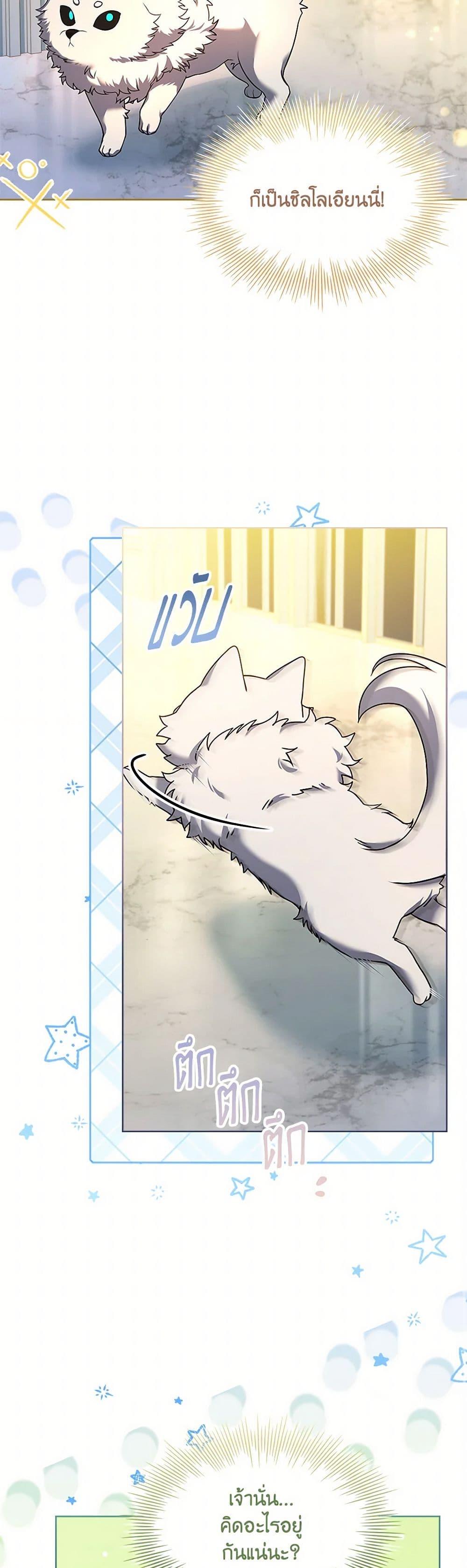 Manga-lc-com อ่านมังงะ อ่านการ์ตูน ออนไลน์ ฟรี Happy Sea World ตอนที่ 1 2 3 4 5 6 7 8 9 10 11 12 13 14 ฟรี ไม่มีโฆษณา Manga-lc - อ่าน มังงะ อ่าน การ์ตูน ออนไลน์ อ่านมังงะ ฟรี