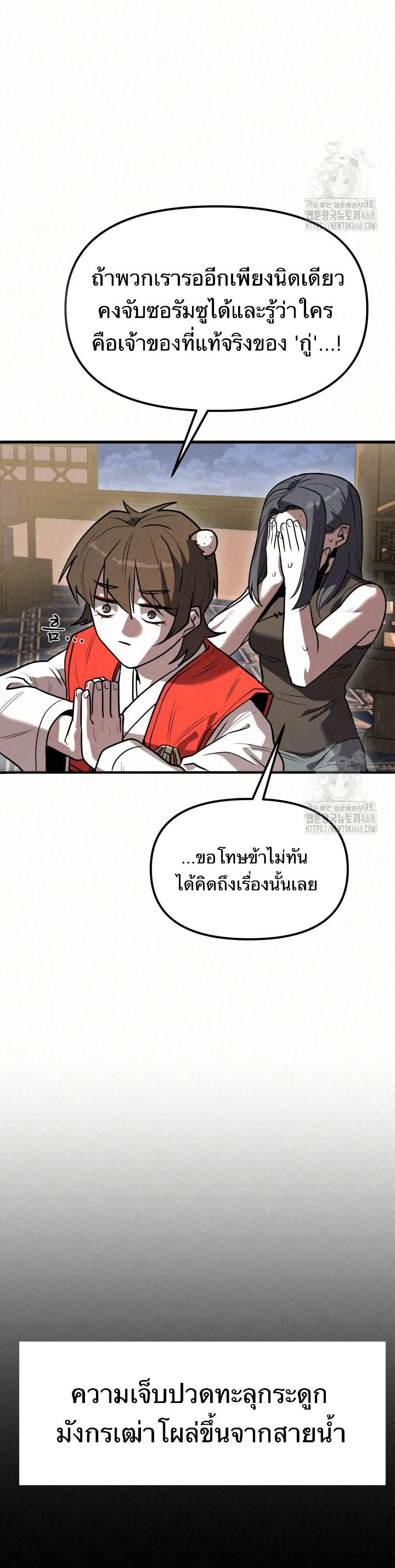 Doujin-Lc- อ่าน โดจิน มังฮวา เกาหลี ญี่ปุ่น จีน แปลไทย 17 ตอนที่ 1 2 3 4 5 6 7 8 9 10 11 12 13 14 ฟรี ไม่มีโฆษณา อ่าน โดจิน Manhwa เกาหลี ญี่ปุ่น จีน เรามีครบ คัดมาให้เน้นๆ โดจิน 18+ รับประกันความฟินโดย  Doujin Lc
