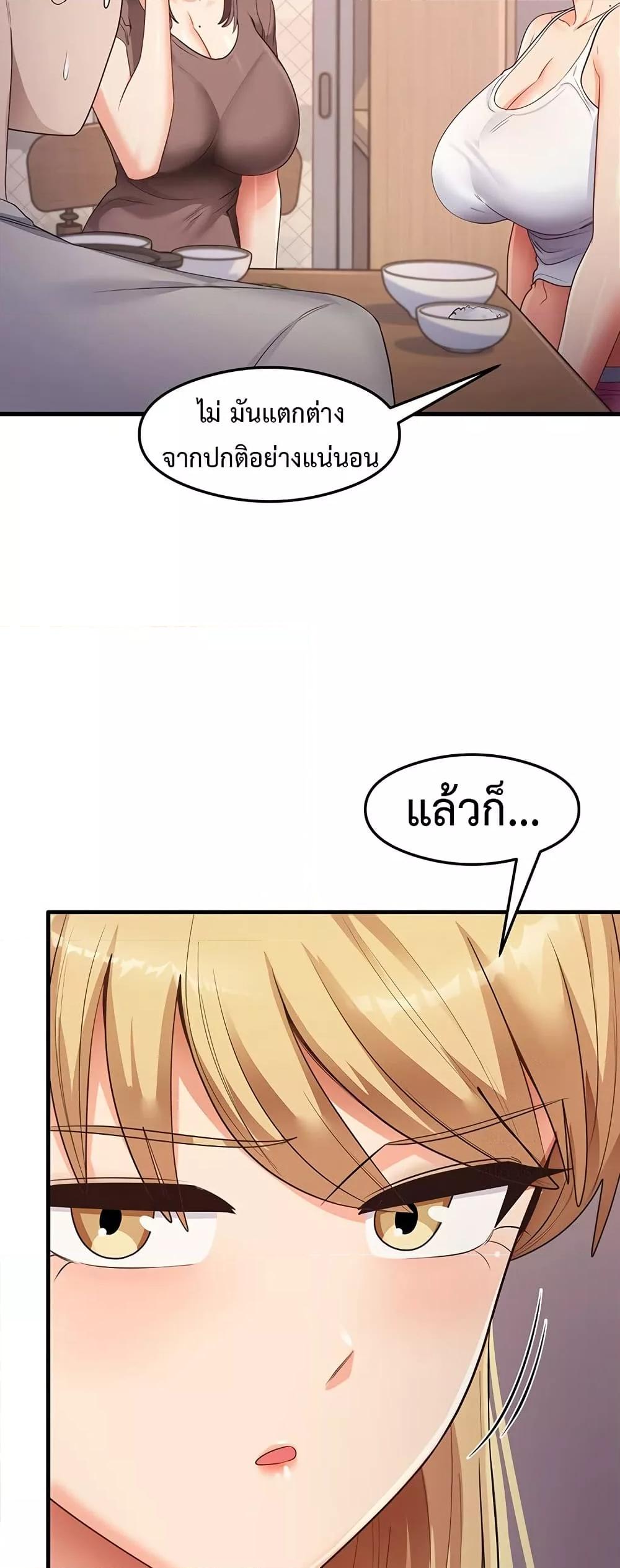 Doujin-Lc- อ่าน โดจิน มังฮวา เกาหลี ญี่ปุ่น จีน แปลไทย My Study Method ตอนที่ 1 2 3 4 5 6 7 8 9 10 11 12 13 14 ฟรี ไม่มีโฆษณา อ่าน โดจิน Manhwa เกาหลี ญี่ปุ่น จีน เรามีครบ คัดมาให้เน้นๆ โดจิน 18+ รับประกันความฟินโดย  Doujin Lc