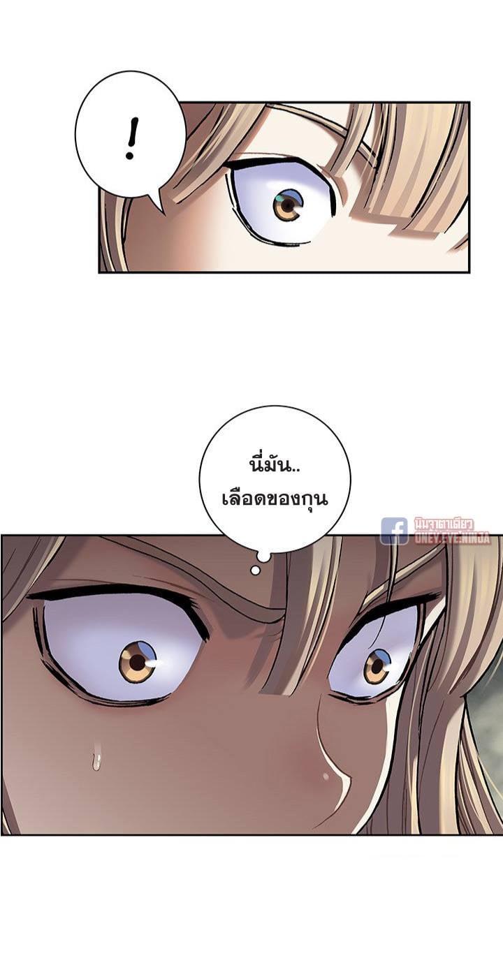 Manga-lc-com อ่านมังงะ อ่านการ์ตูน ออนไลน์ ฟรี Leviathan เลวีอาธาน อสูรกายใต้สมุทร ตอนที่ 1 2 3 4 5 6 7 8 9 10 11 12 13 14 ฟรี ไม่มีโฆษณา Manga-lc - อ่าน มังงะ อ่าน การ์ตูน ออนไลน์ อ่านมังงะ ฟรี