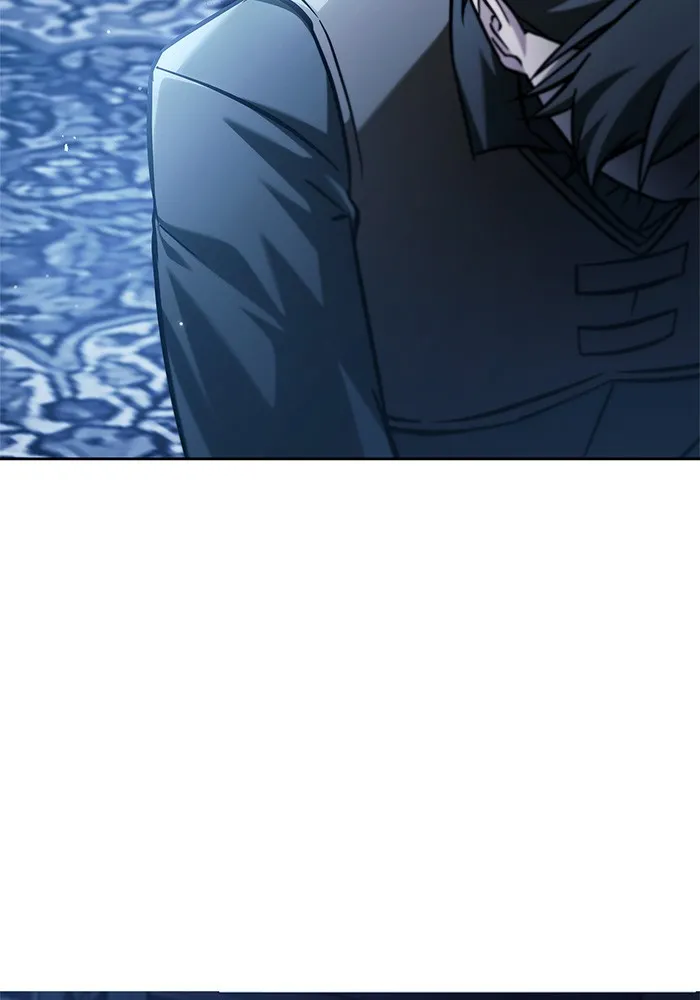 ผมไม่ได้เก่งอย่างที่คิด ตอนที่ 59 รูปที่ 77