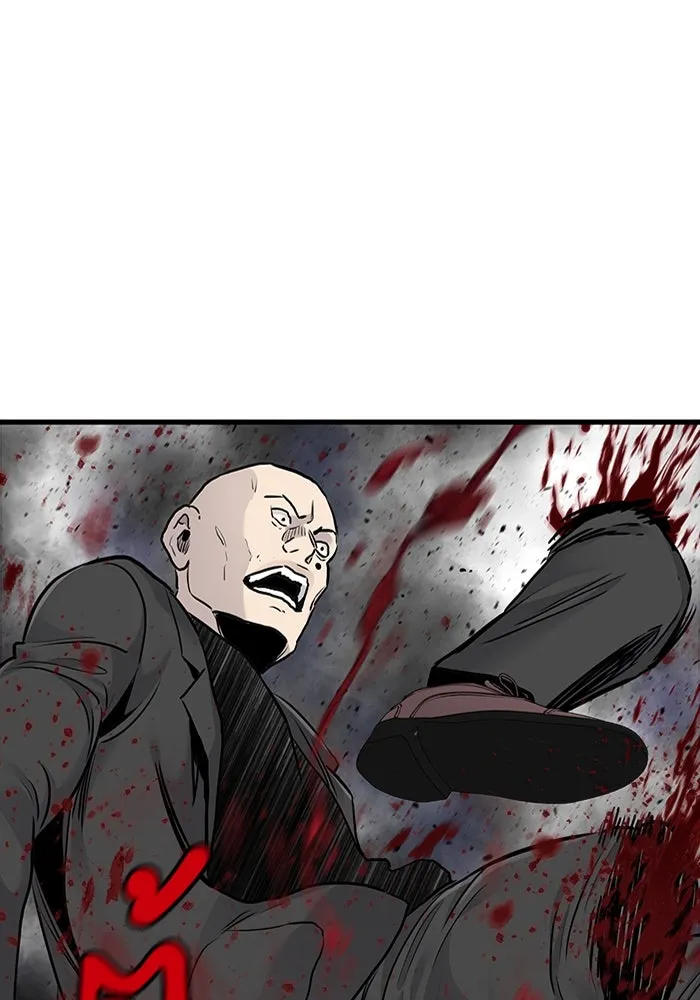 มีนา เกิดมาล่า ตอนที่ 55 รูปที่ 47