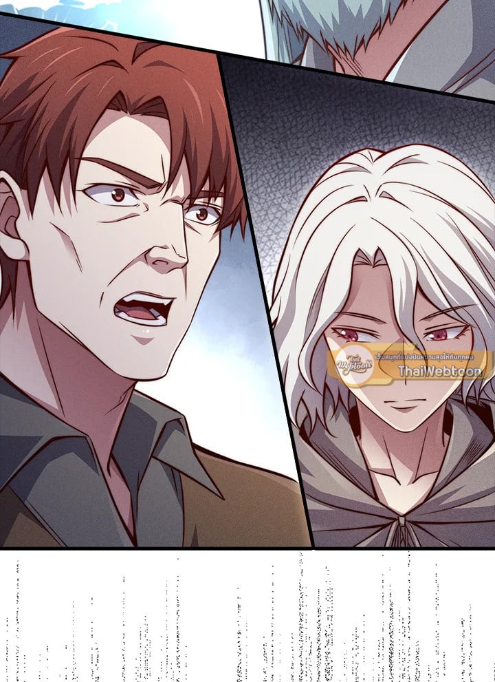 Manga-lc-com อ่านมังงะ อ่านการ์ตูน ออนไลน์ ฟรี The Lord of Coins ตอนที่ 1 2 3 4 5 6 7 8 9 10 11 12 13 14 ฟรี ไม่มีโฆษณา Manga-lc - อ่าน มังงะ อ่าน การ์ตูน ออนไลน์ อ่านมังงะ ฟรี