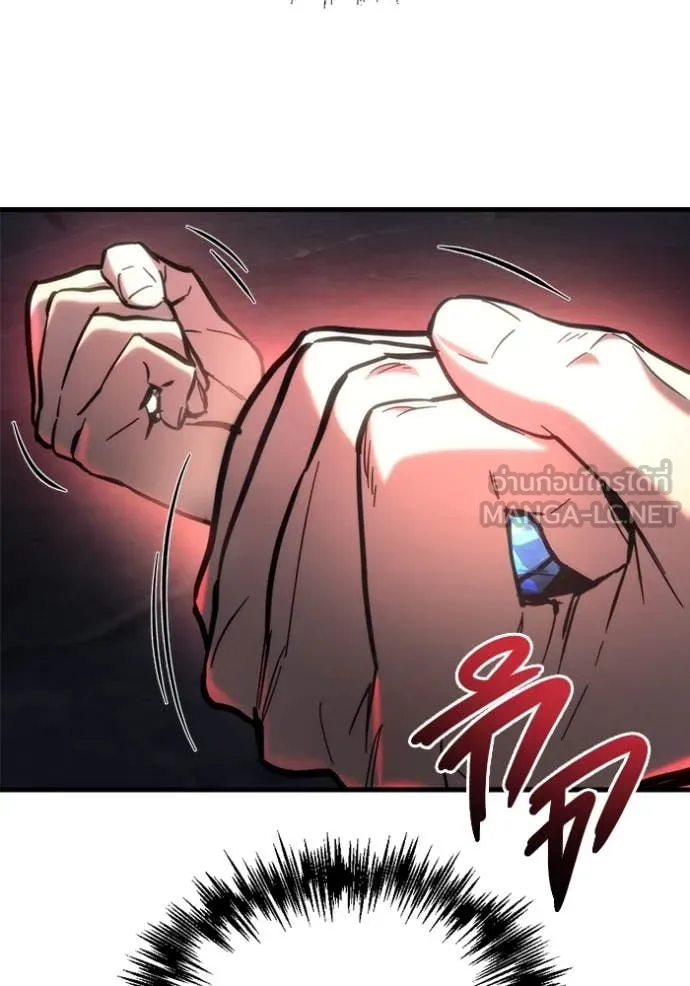 โกดังลับหลังโลกแตก ตอนที่ 29 รูปที่ 91