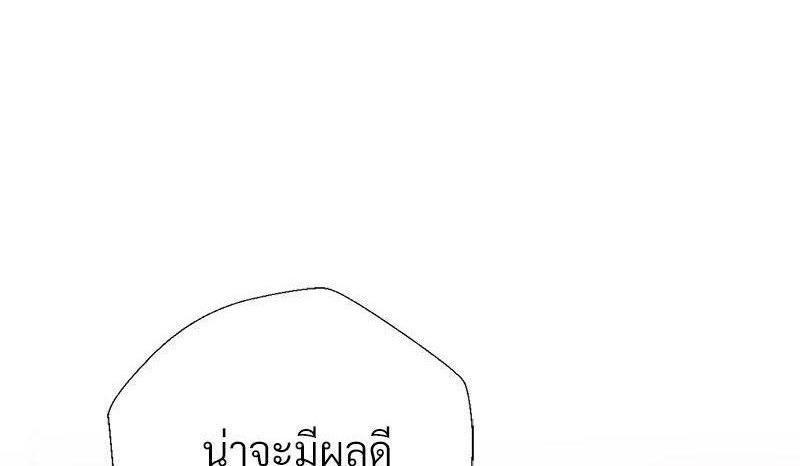 Doujin-Lc- อ่าน โดจิน มังฮวา เกาหลี ญี่ปุ่น จีน แปลไทย Family with Benefits ตอนที่ 1 2 3 4 5 6 7 8 9 10 11 12 13 14 ฟรี ไม่มีโฆษณา อ่าน โดจิน Manhwa เกาหลี ญี่ปุ่น จีน เรามีครบ คัดมาให้เน้นๆ โดจิน 18+ รับประกันความฟินโดย  Doujin Lc