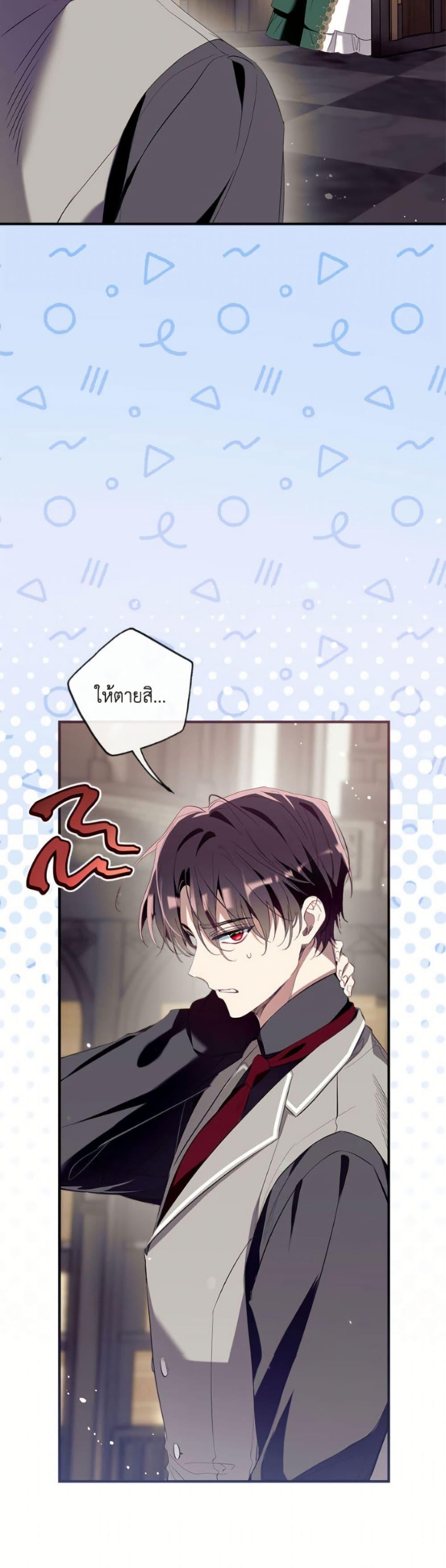 Manga-lc-com อ่านมังงะ อ่านการ์ตูน ออนไลน์ ฟรี Can We Become a Family ตอนที่ 1 2 3 4 5 6 7 8 9 10 11 12 13 14 ฟรี ไม่มีโฆษณา Manga-lc - อ่าน มังงะ อ่าน การ์ตูน ออนไลน์ อ่านมังงะ ฟรี