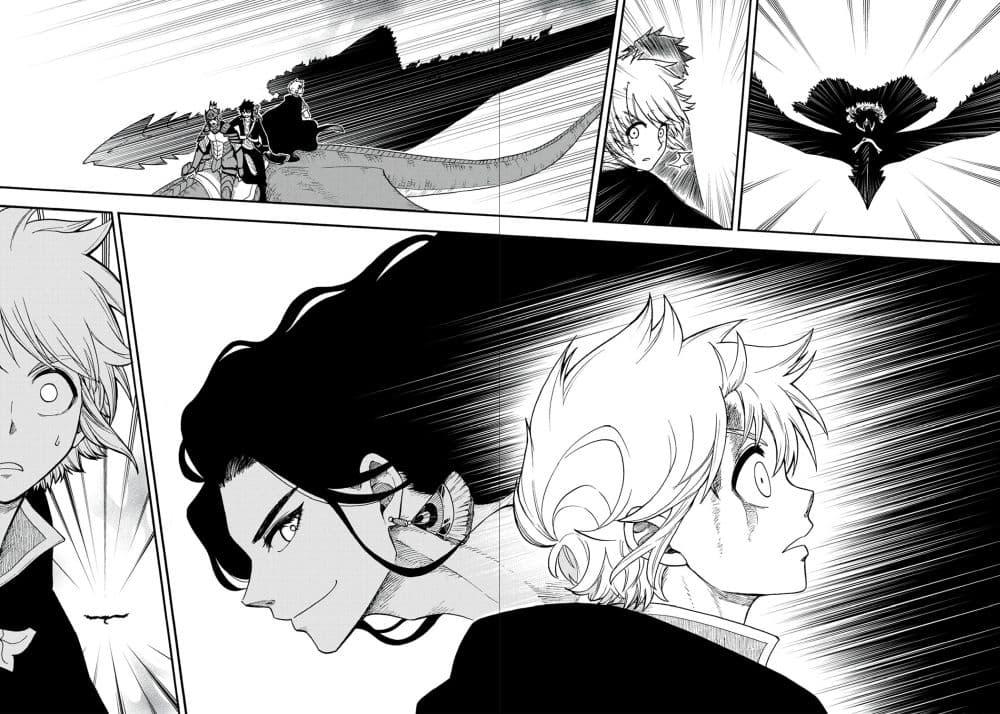 Manga-lc-com อ่านมังงะ อ่านการ์ตูน ออนไลน์ ฟรี Boku igai Zennin Tenseisha ka yo! ตอนที่ 1 2 3 4 5 6 7 8 9 10 11 12 13 14 ฟรี ไม่มีโฆษณา Manga-lc - อ่าน มังงะ อ่าน การ์ตูน ออนไลน์ อ่านมังงะ ฟรี