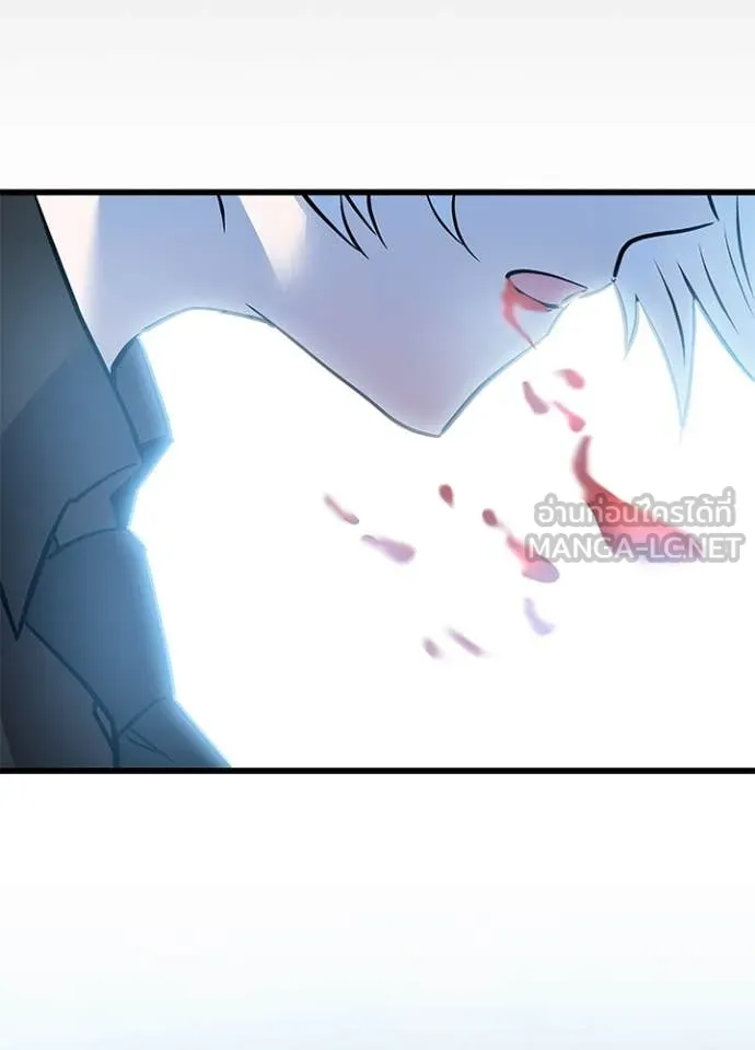 Villain to kill ตอนที่ 203 รูปที่ 58