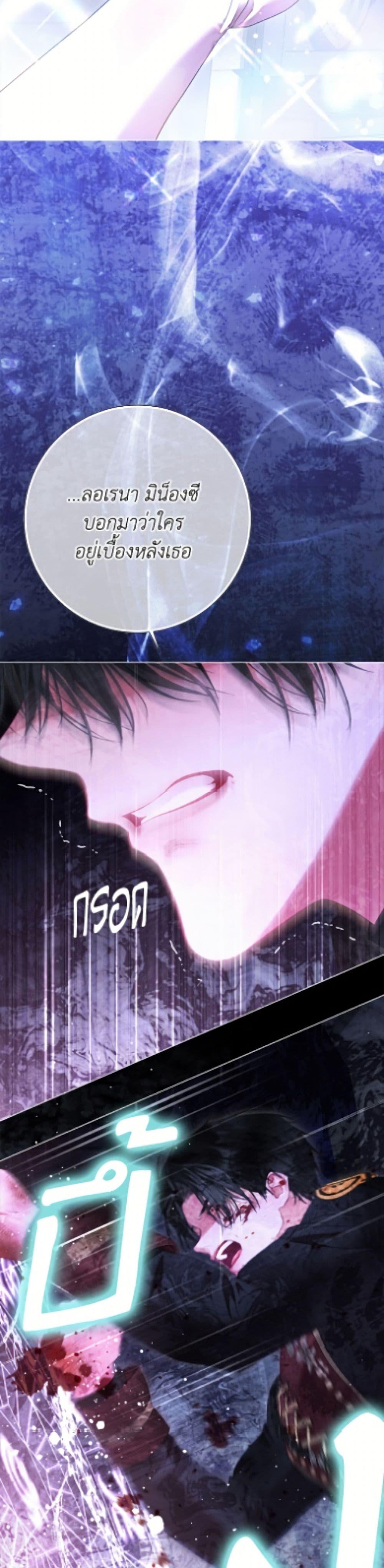 Manga-lc-com อ่านมังงะ อ่านการ์ตูน ออนไลน์ ฟรี The World Without My Sister Who Everyone Loved ตอนที่ 1 2 3 4 5 6 7 8 9 10 11 12 13 14 ฟรี ไม่มีโฆษณา Manga-lc - อ่าน มังงะ อ่าน การ์ตูน ออนไลน์ อ่านมังงะ ฟรี