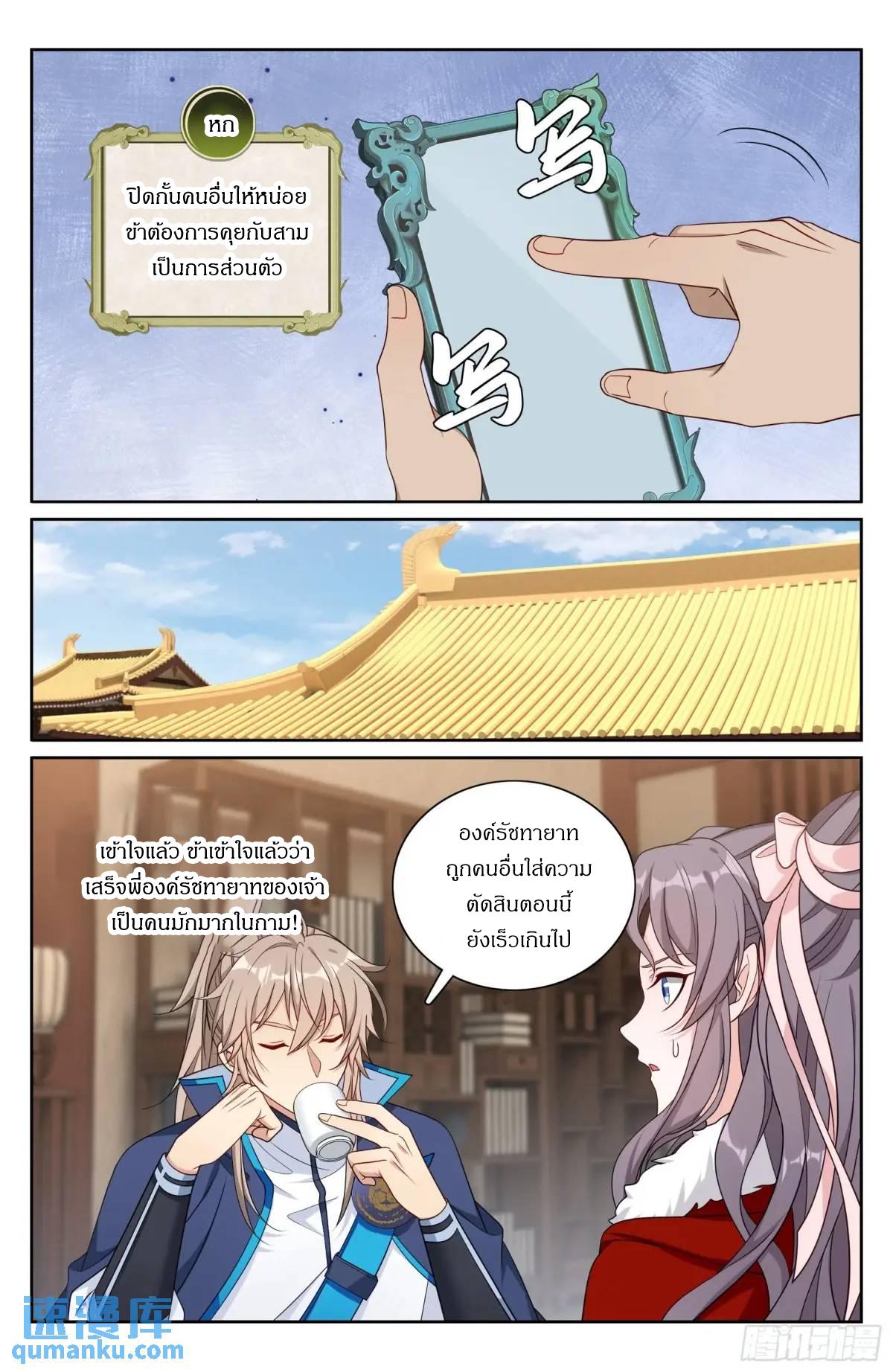 Manga-lc-com อ่านมังงะ อ่านการ์ตูน ออนไลน์ ฟรี Nightwatcher ตอนที่ 1 2 3 4 5 6 7 8 9 10 11 12 13 14 ฟรี ไม่มีโฆษณา Manga-lc - อ่าน มังงะ อ่าน การ์ตูน ออนไลน์ อ่านมังงะ ฟรี