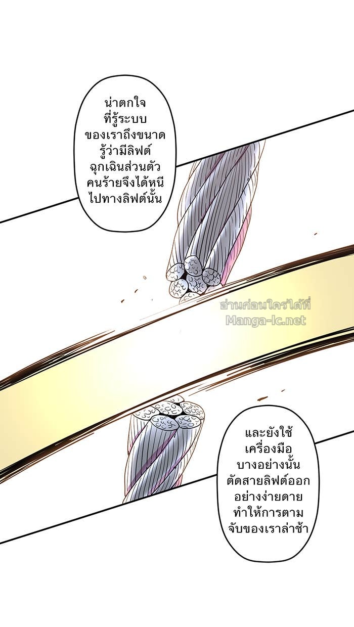 Doujin-Lc- อ่าน โดจิน มังฮวา เกาหลี ญี่ปุ่น จีน แปลไทย Take My Money รักนี้...มีเปย์ ตอนที่ 1 2 3 4 5 6 7 8 9 10 11 12 13 14 ฟรี ไม่มีโฆษณา อ่าน โดจิน Manhwa เกาหลี ญี่ปุ่น จีน เรามีครบ คัดมาให้เน้นๆ โดจิน 18+ รับประกันความฟินโดย Doujin Lc