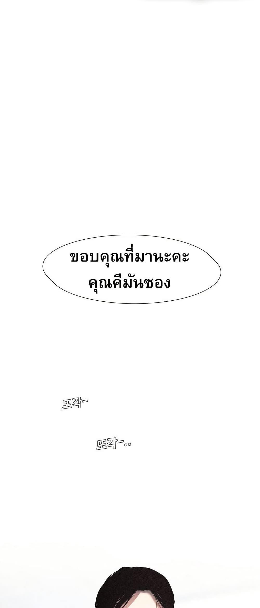 Manga-lc-com อ่านมังงะ อ่านการ์ตูน ออนไลน์ ฟรี Movies Are Real ตอนที่ 1 2 3 4 5 6 7 8 9 10 11 12 13 14 ฟรี ไม่มีโฆษณา Manga-lc - อ่าน มังงะ อ่าน การ์ตูน ออนไลน์ อ่านมังงะ ฟรี