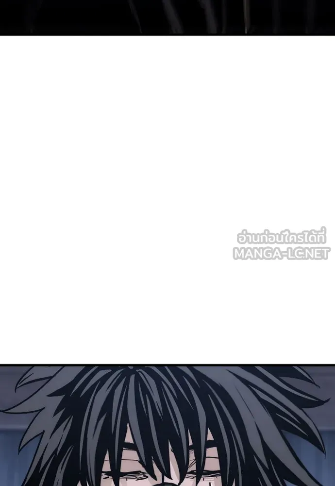 เส้นทางสู่เทพมาร ตอนที่ 80 รูปที่ 6