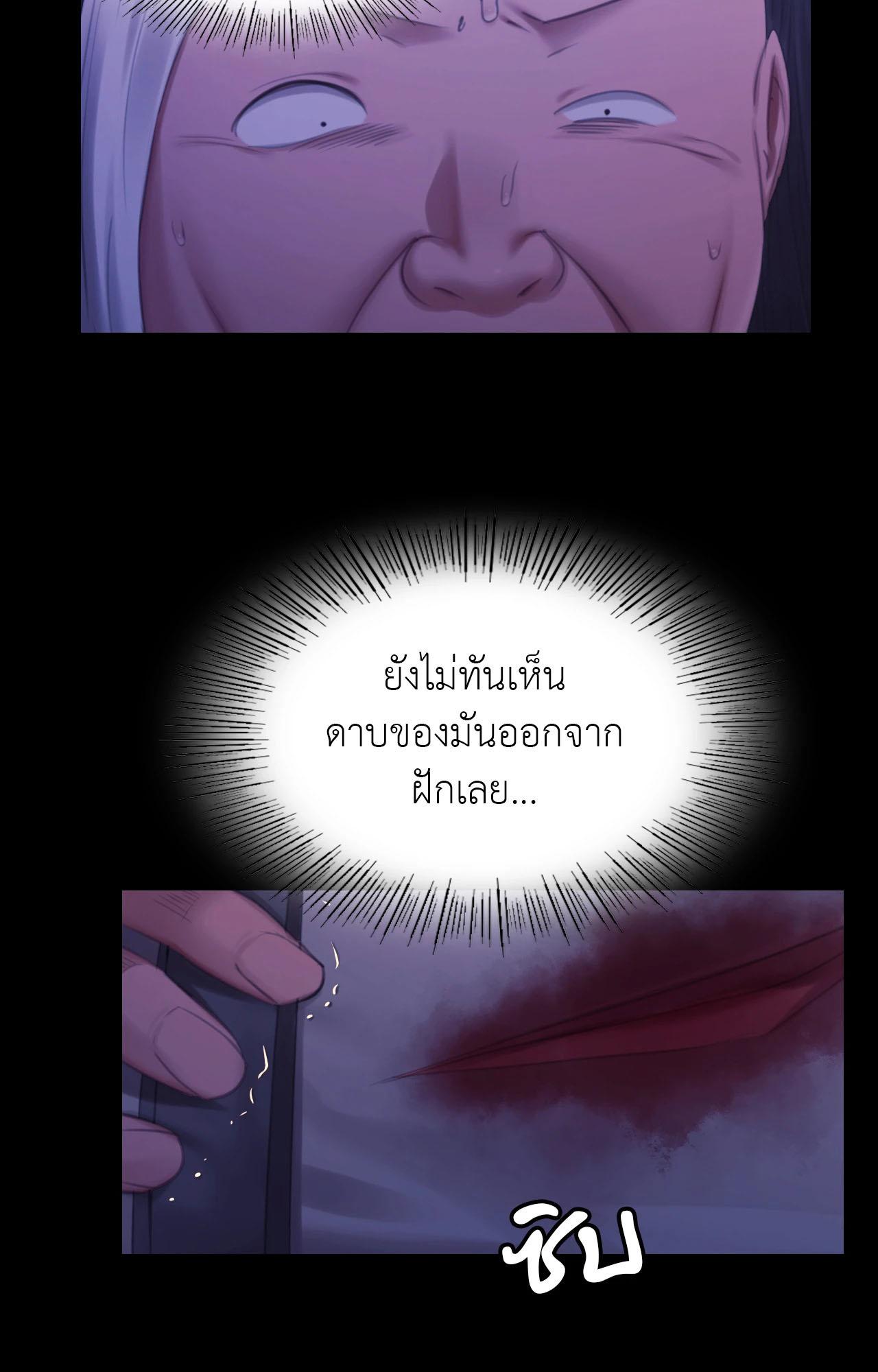 Doujin-Lc- อ่าน โดจิน มังฮวา เกาหลี ญี่ปุ่น จีน แปลไทย Madam ตอนที่ 1 2 3 4 5 6 7 8 9 10 11 12 13 14 ฟรี ไม่มีโฆษณา อ่าน โดจิน Manhwa เกาหลี ญี่ปุ่น จีน เรามีครบ คัดมาให้เน้นๆ โดจิน 18+ รับประกันความฟินโดย  Doujin Lc