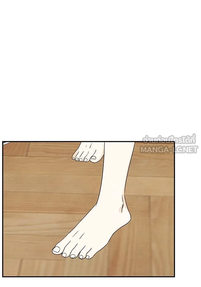 ปุลโซราได้เวลาดัง ตอนที่ 65 รูปที่ 60