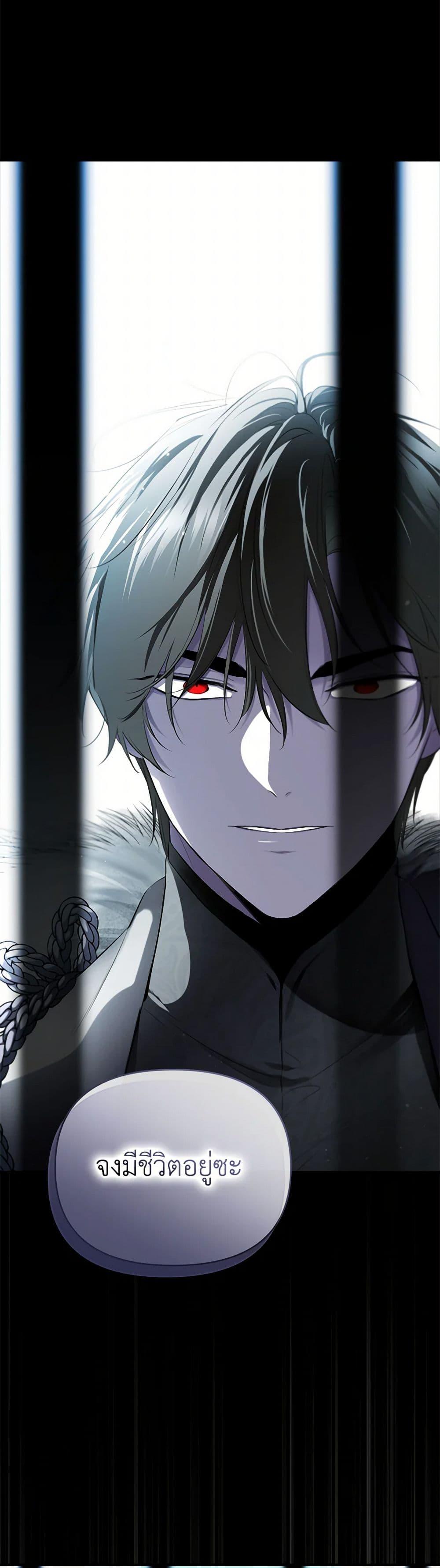 Manga-lc-com อ่านมังงะ อ่านการ์ตูน ออนไลน์ ฟรี I Became the Male Lead’s Stepmother ตอนที่ 1 2 3 4 5 6 7 8 9 10 11 12 13 14 ฟรี ไม่มีโฆษณา Manga-lc - อ่าน มังงะ อ่าน การ์ตูน ออนไลน์ อ่านมังงะ ฟรี