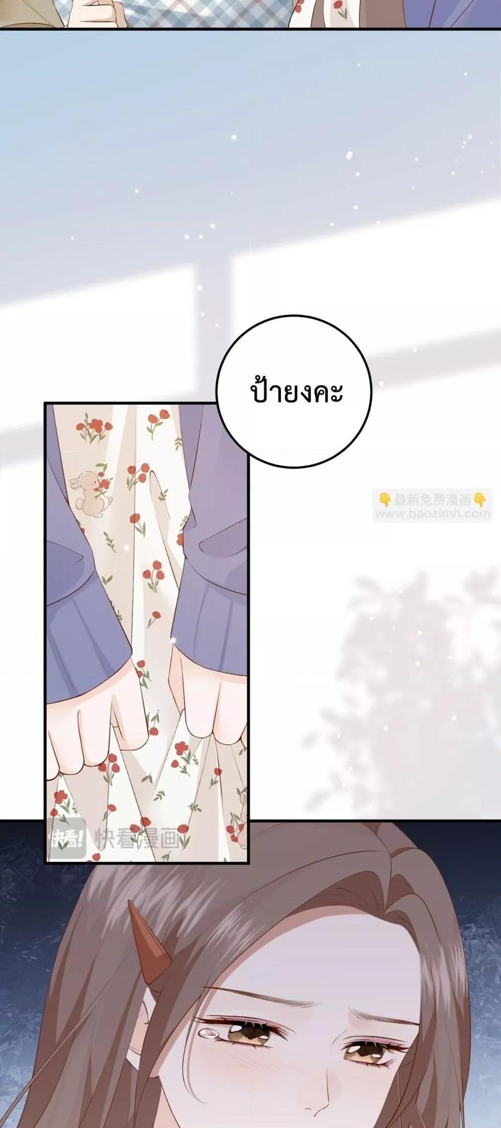 Manga-lc-com อ่านมังงะ อ่านการ์ตูน ออนไลน์ ฟรี 100DaysofMar ตอนที่ 1 2 3 4 5 6 7 8 9 10 11 12 13 14 ฟรี ไม่มีโฆษณา Manga-lc - อ่าน มังงะ อ่าน การ์ตูน ออนไลน์ อ่านมังงะ ฟรี