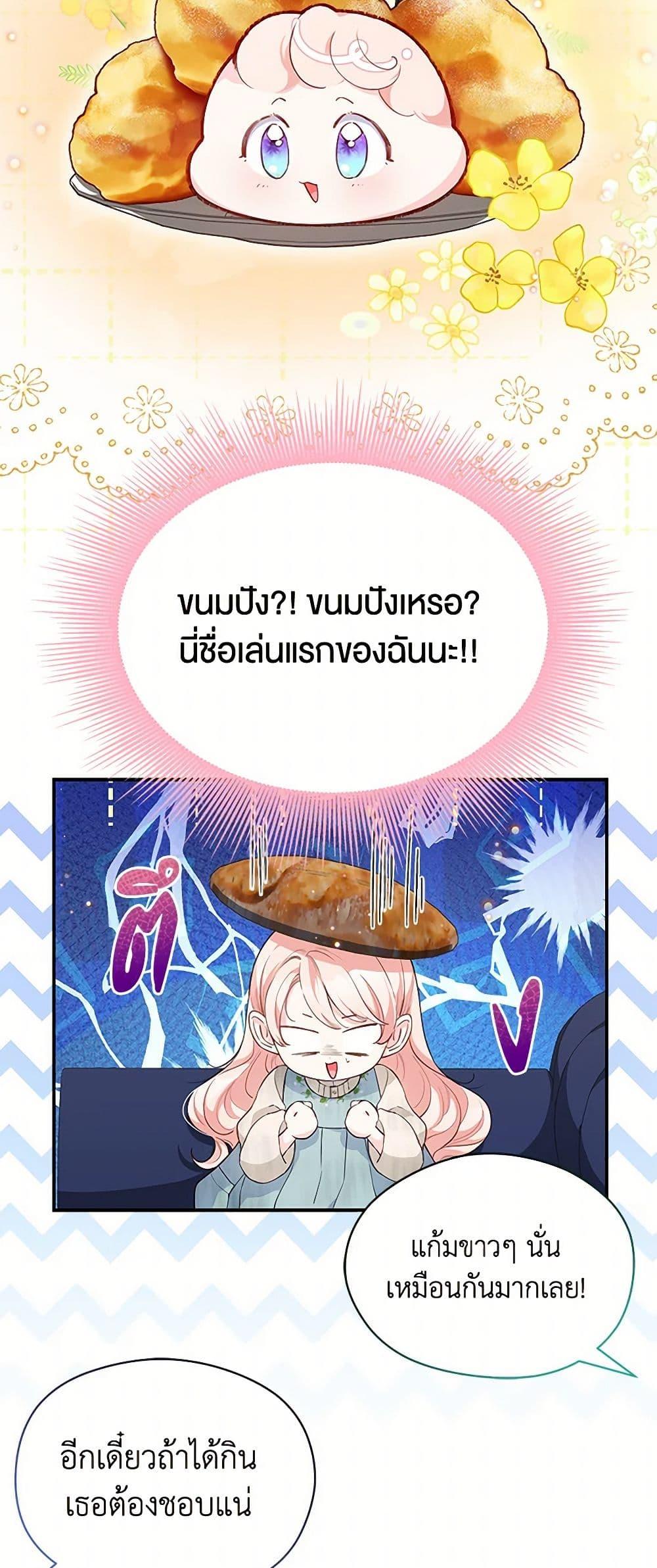 Manga-lc-com อ่านมังงะ อ่านการ์ตูน ออนไลน์ ฟรี Obsessed With Shuelina ตอนที่ 1 2 3 4 5 6 7 8 9 10 11 12 13 14 ฟรี ไม่มีโฆษณา Manga-lc - อ่าน มังงะ อ่าน การ์ตูน ออนไลน์ อ่านมังงะ ฟรี