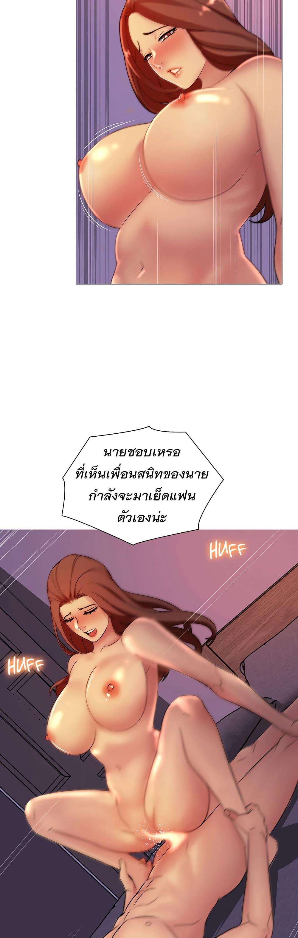 Doujin-Lc- อ่าน โดจิน มังฮวา เกาหลี ญี่ปุ่น จีน แปลไทย Friend’s Woman ตอนที่ 1 2 3 4 5 6 7 8 9 10 11 12 13 14 ฟรี ไม่มีโฆษณา อ่าน โดจิน Manhwa เกาหลี ญี่ปุ่น จีน เรามีครบ คัดมาให้เน้นๆ โดจิน 18+ รับประกันความฟินโดย  Doujin Lc