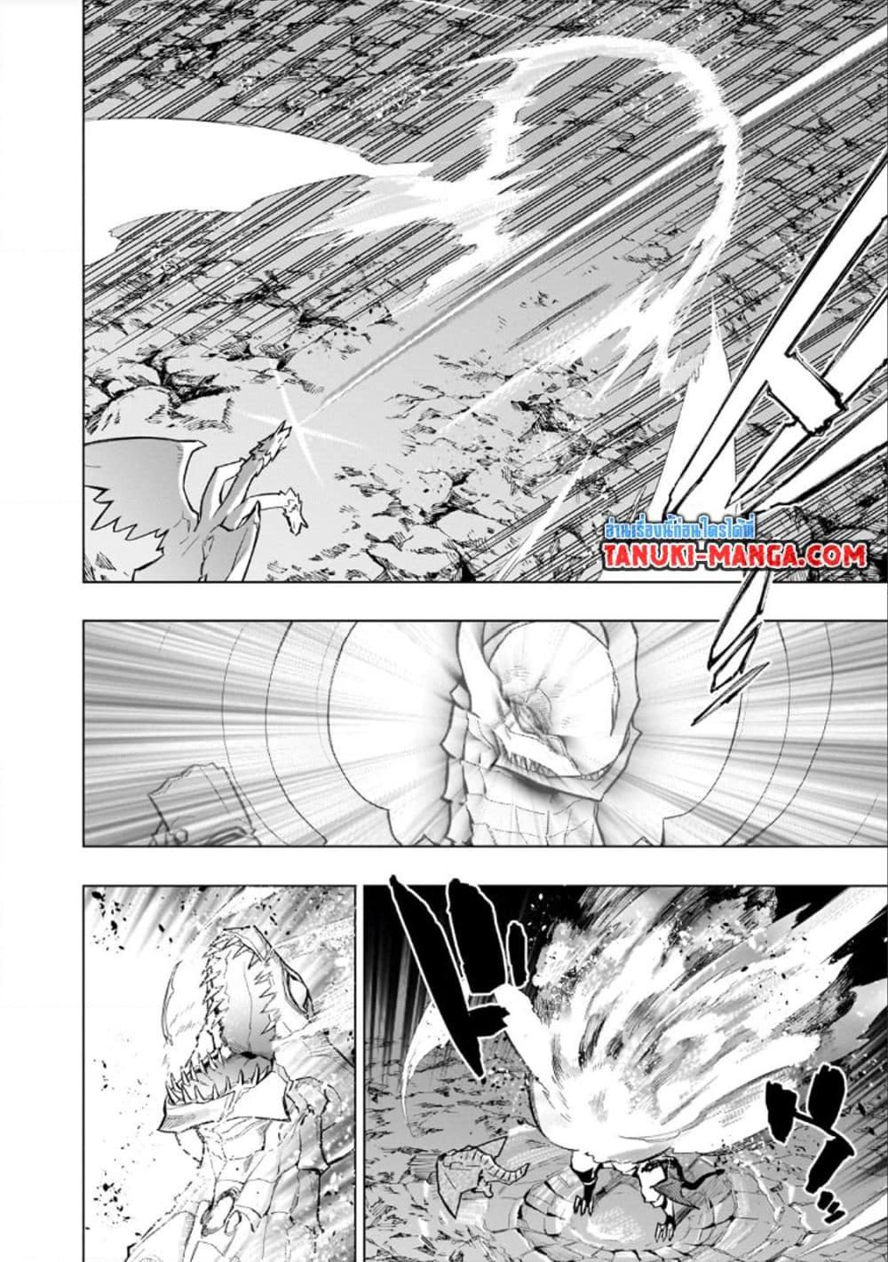 Manga-lc-com อ่านมังงะ อ่านการ์ตูน ออนไลน์ ฟรี Kuro no Shoukanshi ตอนที่ 1 2 3 4 5 6 7 8 9 10 11 12 13 14 ฟรี ไม่มีโฆษณา Manga-lc - อ่าน มังงะ อ่าน การ์ตูน ออนไลน์ อ่านมังงะ ฟรี