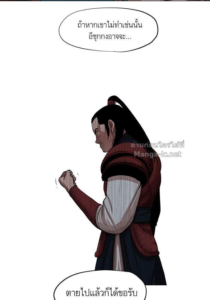 Doujin-Lc- อ่าน โดจิน มังฮวา เกาหลี ญี่ปุ่น จีน แปลไทย องครักษ์แห่งอัครสกุลจาง ตอนที่ 1 2 3 4 5 6 7 8 9 10 11 12 13 14 ฟรี ไม่มีโฆษณา อ่าน โดจิน Manhwa เกาหลี ญี่ปุ่น จีน เรามีครบ คัดมาให้เน้นๆ โดจิน 18+ รับประกันความฟินโดย Doujin Lc