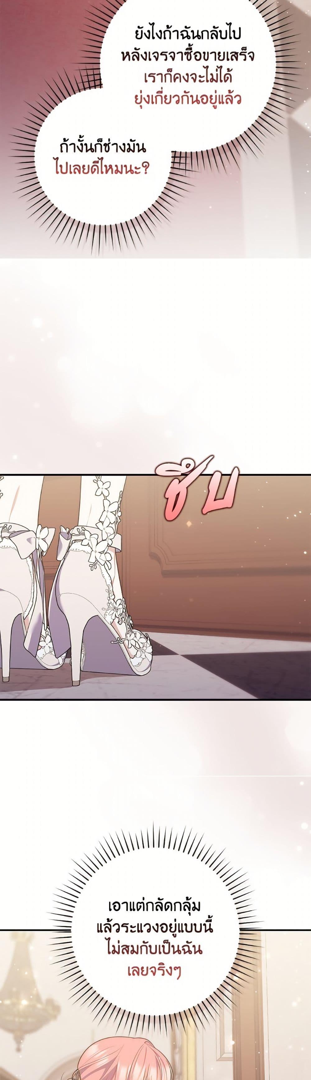 Manga-lc-com อ่านมังงะ อ่านการ์ตูน ออนไลน์ ฟรี Fortune-Telling Lady ตอนที่ 1 2 3 4 5 6 7 8 9 10 11 12 13 14 ฟรี ไม่มีโฆษณา Manga-lc - อ่าน มังงะ อ่าน การ์ตูน ออนไลน์ อ่านมังงะ ฟรี